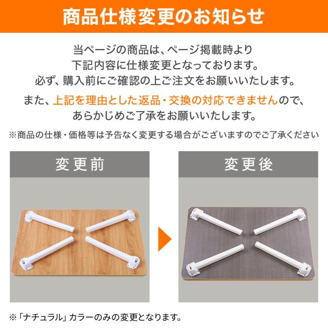テーブル 折りたたみ ローテーブル センターテーブル 幅約70cm