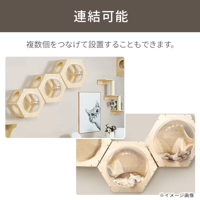 キャットウォーク 壁 壁付け 猫 壁掛け 棚板 足場 キャットステップ