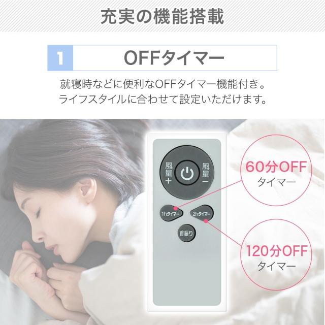 扇風機 羽なし 【2WAY】 壁掛け 置き型 卓上 1年保証 dcモーター 首 