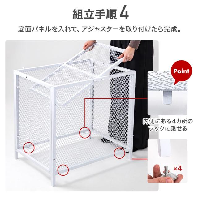 970 ゴミ箱 屋外 カラス除けゴミ荒らし防止 ごみふた付き (組立式160L