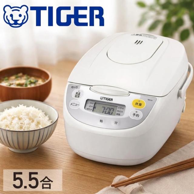 炊飯器 5.5合 タイガー マイコン式 JBH-G101 炊飯機 黒遠赤厚釜