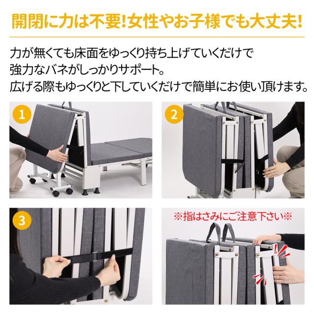 ベッド 折りたたみベッド コンパクト 折りたたみ コンパクトベッド 4つ折り 耐荷重 150kg 幅60×190 マットレス一体型 小型ベッド マット厚み4cm 小型 ワンルーム 仮眠 来客 子供部屋 簡単収納 折りたたみコンパクトベッド_1