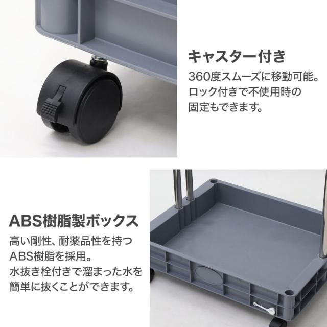 モップハンガー モップホルダー モップ 収納 掃除用具入れ 掃除用具収納 掃除 清掃 掃除用品 掃除用具 掃除道具 保管 大容量 バケツ 回転モップ キャスター付き キャスター付 キャスター ちりとり 雑巾 高さ調節可能 ガーデニング用_3