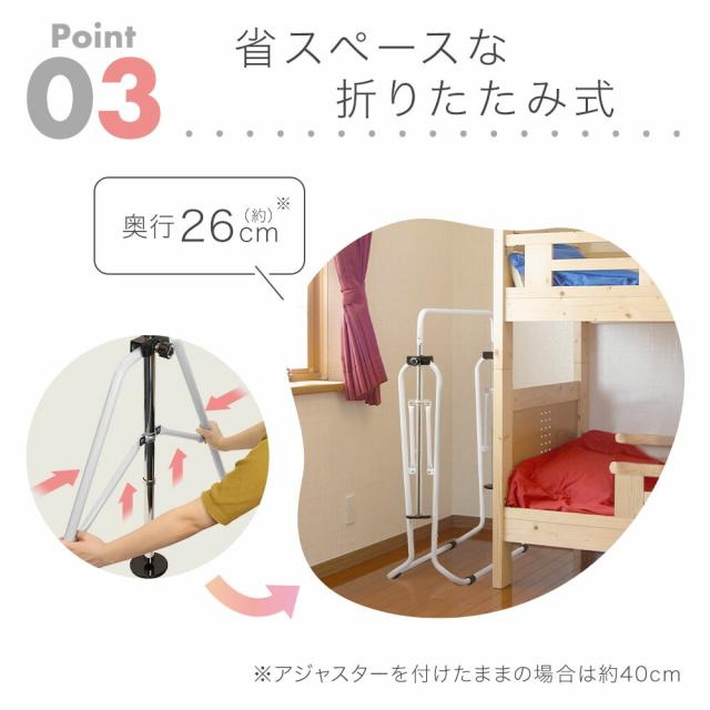 鉄棒 室内 子供 耐荷重80kg 折りたたみ鉄棒 家庭用 トレーニング