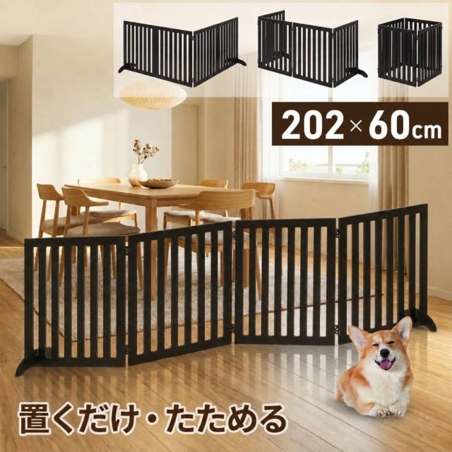 キッチン、台所用品 175mm出刃 堺 広尚 鋼 ハガネ