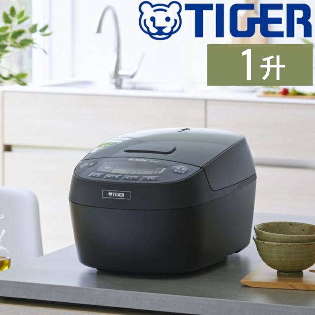 TIGER タイガー 圧力IH炊飯器 一升 10合 グロス ブラック タイガー魔法瓶 炊飯器 炊きたて 圧力 IH 炊飯ジャー 調理 早炊き 時短 土鍋コーティング 麦めし もち麦 冷凍ご飯 少量 5合 4合3合 ご飯 白米 tiger JPV-C180KG