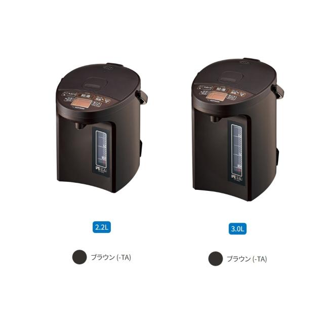 象印 ZOJIRUSHI ポット CV-GB22-TA CV-GB電気 2.2L マイコン沸とう VE電気まほうびん 優湯生 魔法瓶 湯沸しポット 保温 2.2l 電気まほうびん 新生活 プレゼント 湯沸かし_4