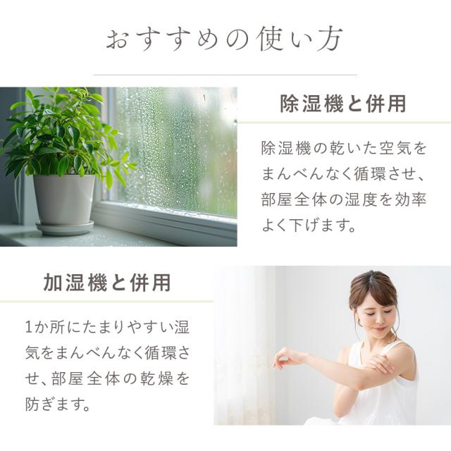 2個セット品【新品】360°首振り壁掛けサーキュレーター　CF-WAC200 ペルソス 360°首振り 壁掛けサーキュレーター CF-WAC200