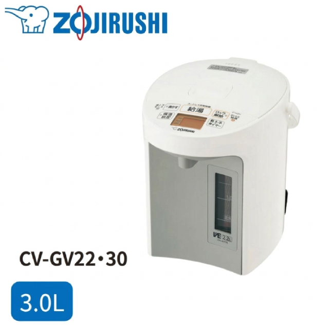 象印 ポット 電気ポット 3L 湯沸かし 保温 CV-GV CV-GV30 ホワイト 白 湯沸かし器 お湯 湯沸しポット シンプル 新生活 電気まほうびん マイコン沸とう 優湯生 簡単操作 給湯 タイマー 時短 節約 プレゼント CV-GV30-WA
