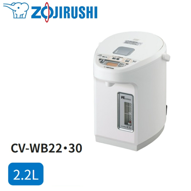 取り付け込み金額 K05719 ダイキン 2020年製 AJT28WFS 主に10畳用