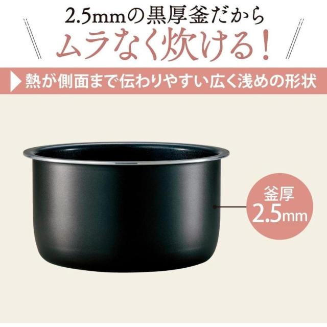 象印 炊飯ジャー 5.5合炊き ステンレス 5合炊き NL-DB10 炊飯器 炊飯ジャー 極め炊き 炊飯機 炊飯 ジャー NL-DB10-WA_2