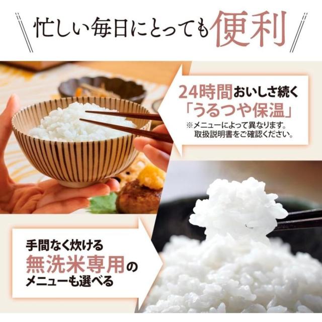 象印 炊飯ジャー 5.5合炊き ステンレス 5合炊き NL-DB10 炊飯器 炊飯ジャー 極め炊き 炊飯機 炊飯 ジャー NL-DB10-WA_4