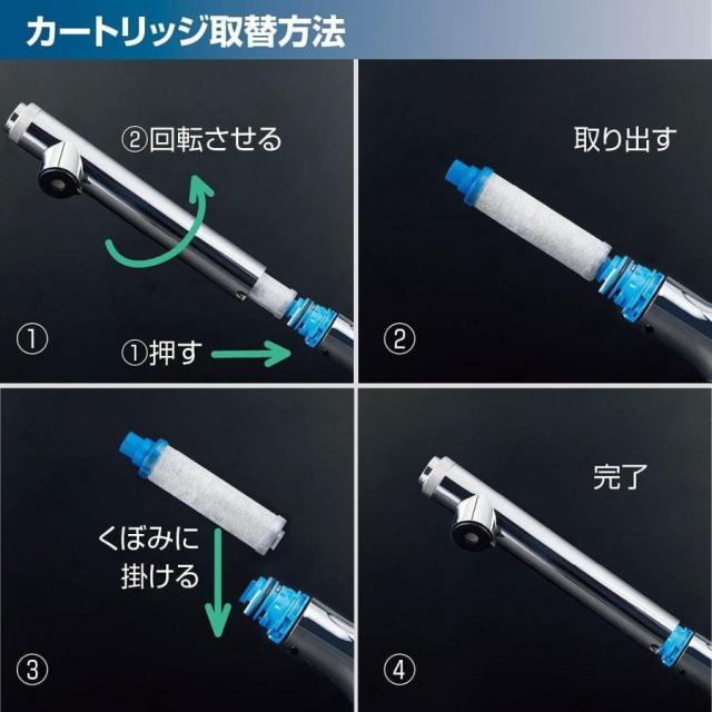 リクシル INAX キッチン水栓 RJF-971Y RJF-971YN 蛇口 浄水器内蔵 シングルレバー 混合水栓 ハンドシャワー付き 一般地用 寒冷地用 浄水カートリッジ 1本付属 お湯 水 水道 浄水シャワー キッチン用設備_4