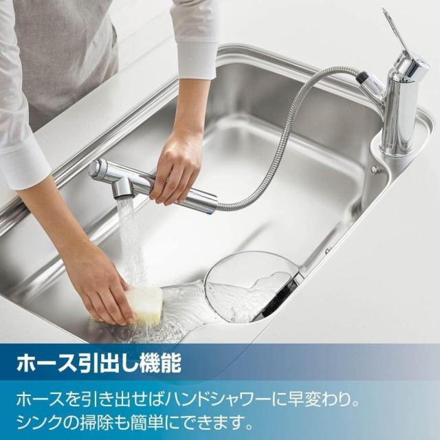 リクシル INAX キッチン水栓 RJF-971Y RJF-971YN 蛇口 浄水器内蔵 シングルレバー 混合水栓 ハンドシャワー付き 一般地用 寒冷地用 浄水カートリッジ 1本付属 お湯 水 水道 浄水シャワー キッチン用設備_6
