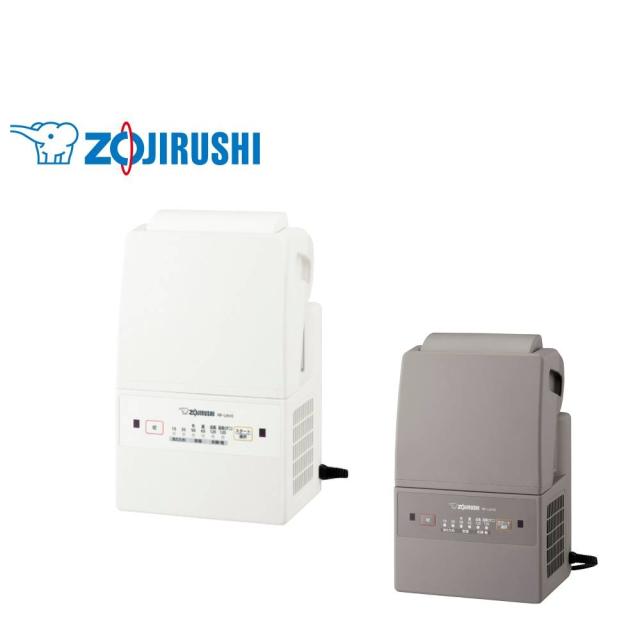 布団乾燥機 象印 スマートドライ ふとん乾燥機 ダニ退治 ダニ ダニ対策 