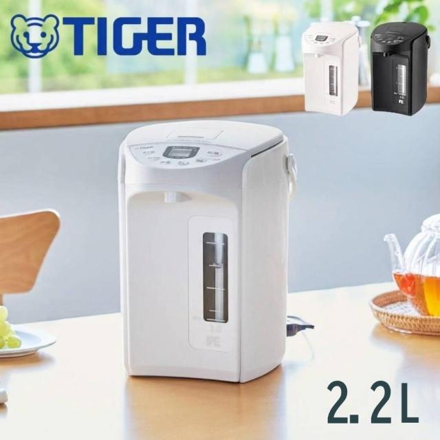 タイガー 電気ポット 2.2L ポット 魔法瓶 保温 大容量 おしゃれ ブラック ホワイト TIGER VE電気ポット 省エネ 節電 まほうびん 自動ロック チャイルドロック
