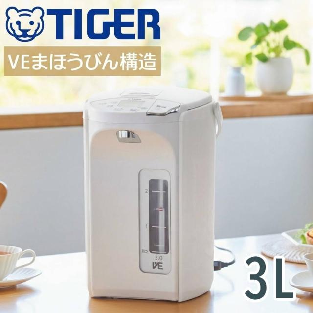 タイガー 電気ポット 3リットル 3l 蒸気レス おしゃれ 保温 小型 TIGER VE電気ポット とく子さん 節電 省エネ 魔法瓶 タイマー 給湯