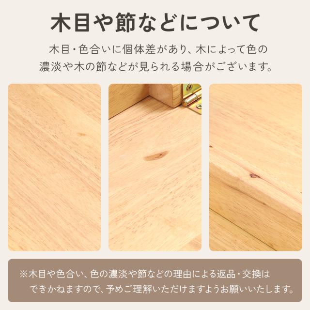 折り畳みデスク 木製 天然木 折りたたみ机 幅67cm 木製デスク 