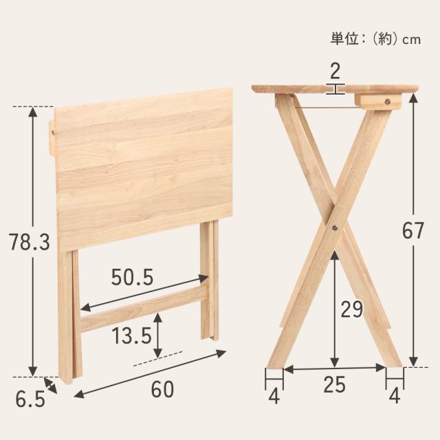 折り畳みデスク 木製 天然木 折りたたみ机 幅67cm 木製デスク
