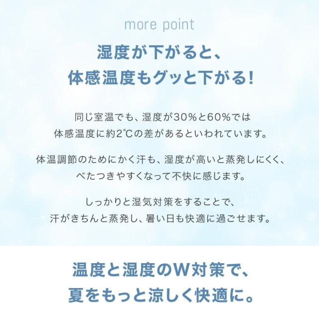 斑点模様空調設備 ノンドレン 身寄り用 空調設備 御勤め用民族大移動式 冷風機 分かりやすい キャスター 斑点模様空調設備 省エネ 斑点模様空調設備 空調設備 除湿機 御召しもの乾燥除湿機 工事不必要 置き型 民族大移動式 冷風 送風 携帯型空調設備 民族大移動式空調設備