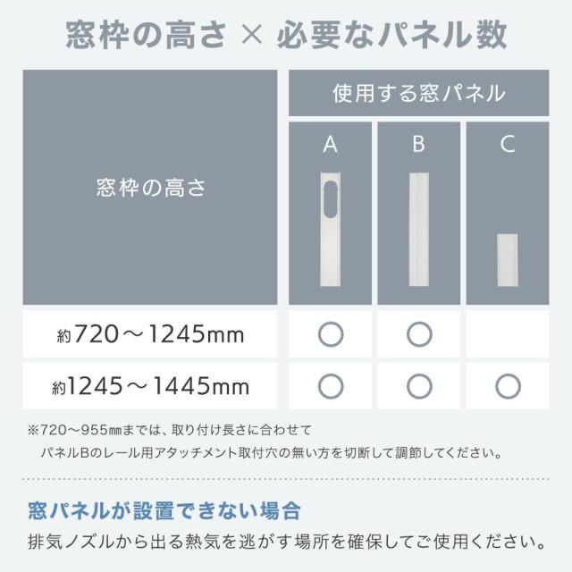 斑点模様空調設備 ノンドレン 身寄り用 空調設備 御勤め用民族大移動式 冷風機 分かりやすい キャスター 斑点模様空調設備 省エネ 斑点模様空調設備 空調設備 除湿機 御召しもの乾燥除湿機 工事不必要 置き型 民族大移動式 冷風 送風 携帯型空調設備 民族大移動式空調設備