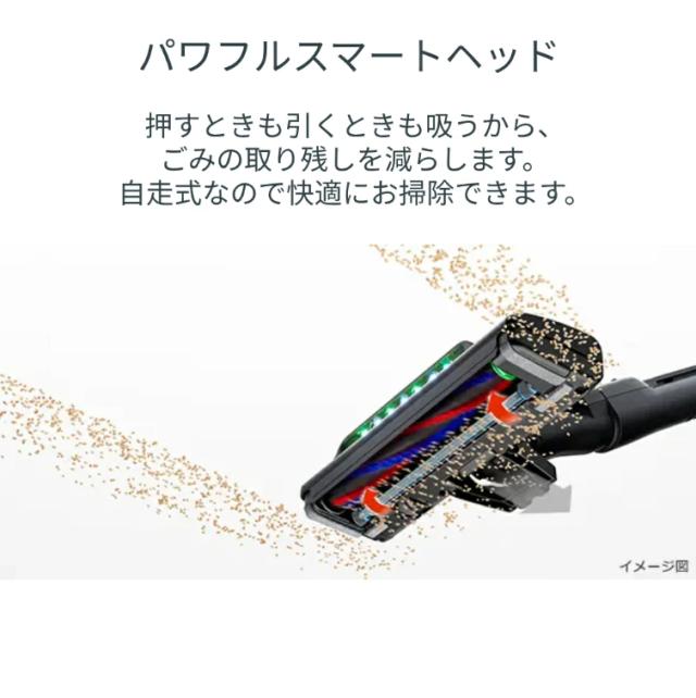 日立 日本製 掃除機 サイクロン コード式 自走式 CV-SP300M(N) サイクロン掃除機 サイクロン式掃除機 軽量 パワかるサイクロン サイクロン掃除機コード式 hitachi サイクロンクリーナー 吸引力 強力 軽い パワフル 水洗い CVSP30_3