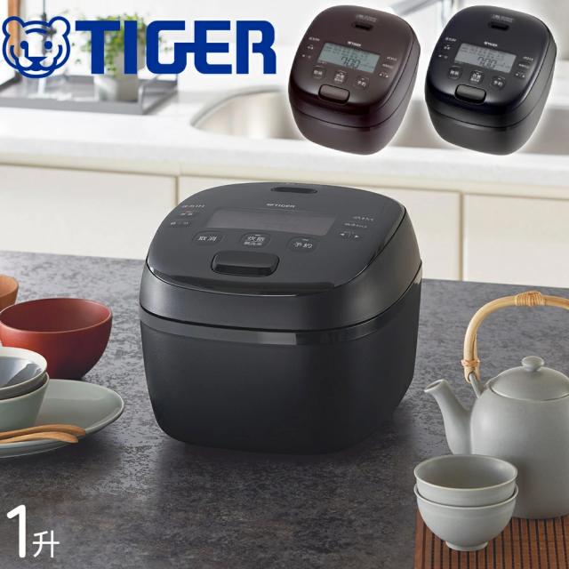 【 内なべ3年保証 】 炊飯器 1升 1合 IH 一升炊き 圧力ih タイガー 炊きたて 炊飯ジャー 調理 早炊 圧力IH お米 白米 時短 麦飯 冷凍ご飯 土鍋 コーティング 圧力炊き 土鍋 TIGER 母の日
