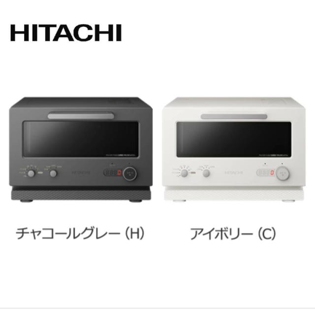 日立 2in1トースターレンジ MRT-F100 チャコールグレー グレー 