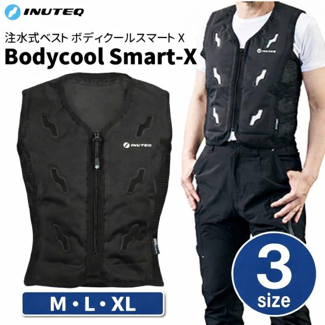 クールベスト スリーライク 注水式ベスト 冷却 クールスマートX 冷却ベスト 水冷 長時間 大人用 注水式冷却ベスト 冷感 作業ベスト 洗濯 可能 ドライ メンズ レディース 冷感ベスト 冷却服 ボディークールスマート M L XL ブラック