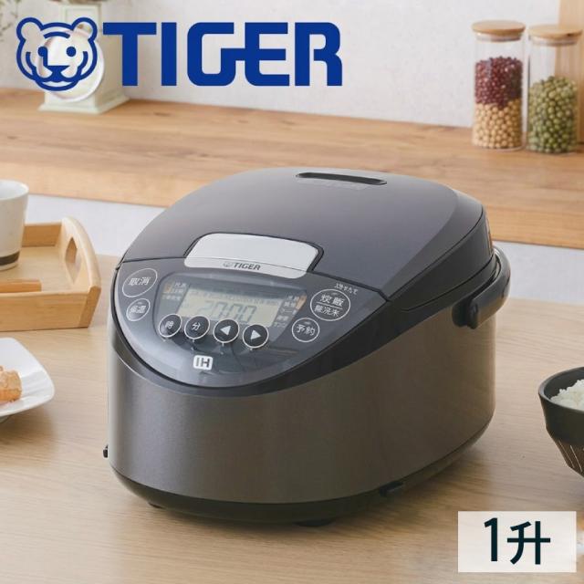 タイガー IHジャー炊飯器 一升 炊き 炊飯器 高加熱 剛火 JPW-L JPW-L180HD 遠赤3層土鍋コート釜 時短調理 炊飯機 保温 炊きたて 極うま 少量 少量炊き 冷凍ご飯 高速 高火力