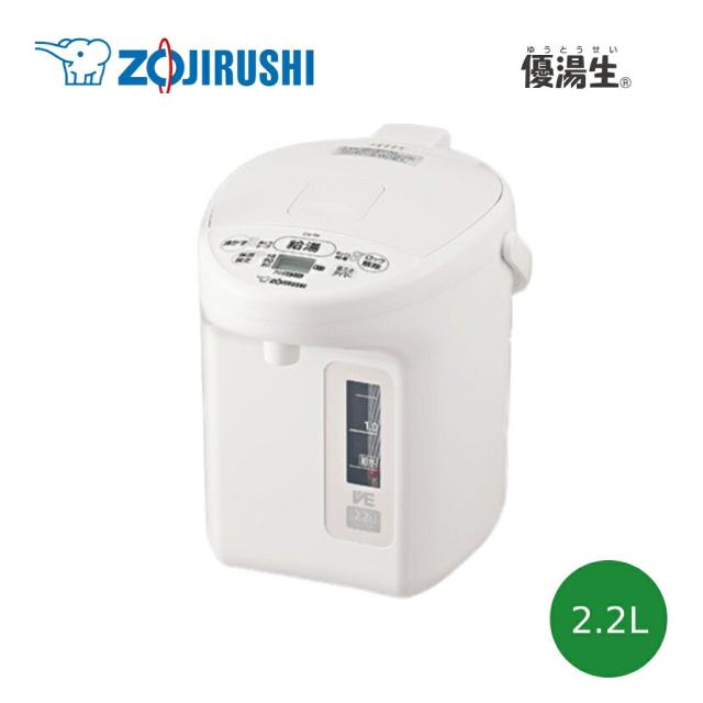 電気ポット 象印 CV-TF22-WA 電気まほうびん 象印マホービン 優湯生 2.2l 2.2リットル ホワイト 白 マイコン沸とう ZOJIRUSHI スピード沸とう 保温 おしゃれ キッチン家電 家電 省エネ機能付き 5段階保温 VE電気まほうびん CV-TF22 9,261円