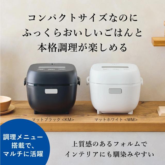 TIGER 炊飯器 3合 炊飯器 3合炊き 炊飯器 一人暮らし 3合 タイガー タイガー魔法瓶 家庭