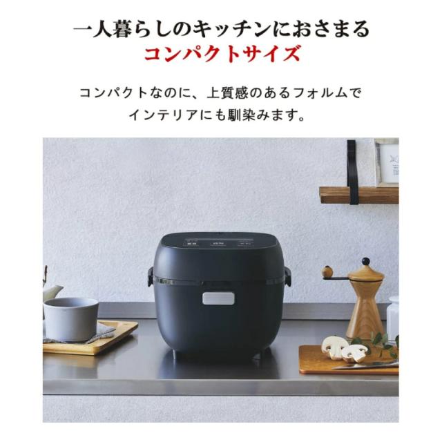 炊飯器 3合炊き 炊飯器 一人暮らし 3合 タイガー タイガー魔法瓶 家庭