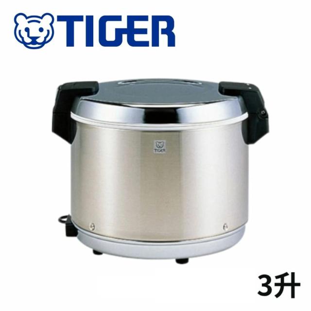 リユースのサカイ東金店AQUA冷蔵庫22年製126L TJ13743の通販はau PAY 