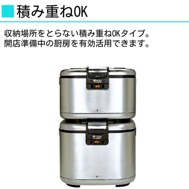電子ジャー 保温ジャー 送料無料 象印 電子ジャー THS-C40A 業務用