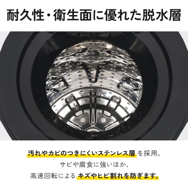 脱水機 小型 洗濯 持ち運び 水着 4kg 超高速 ステンレス製 脱水層 電動 脱水 強力 1年保証 部屋干し 単身赴任 洗濯機 洗濯器 よりも強力脱水 脱水器 自動 高速 衣類脱水機 速乾 簡易脱水 家庭用 衣類 追い脱水 脱水槽 乾燥_6