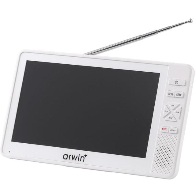 ポータブル テレビ フルセグ 7インチ 防水テレビ ラジオ TV録画対応 小型テレビ ポータブルテレビ 防災テレビ 防災 アウトドア 防災グッズ 防災ラジオ_13