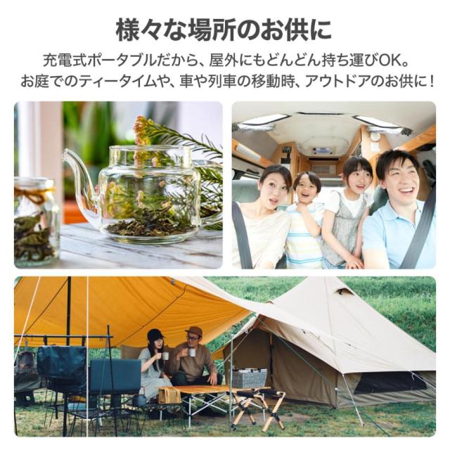 ポータブル テレビ フルセグ 7インチ 防水テレビ ラジオ TV録画対応 小型テレビ ポータブルテレビ 防災テレビ 防災 アウトドア 防災グッズ 防災ラジオ_8