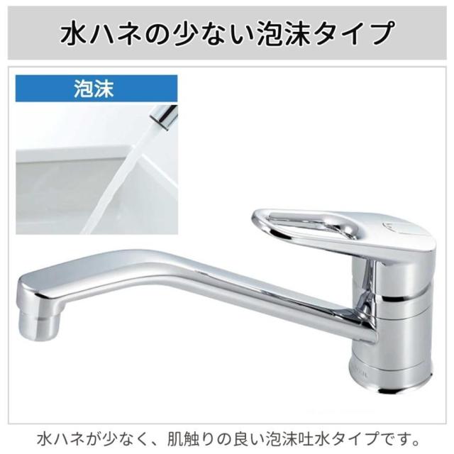 LIXIL キッチン水栓 寒冷地用 シングルレバー 混合水栓 台付き ワンホールタイプ リクシル キッチン 台所 水栓 蛇口 RSF-542YNA-REC_2