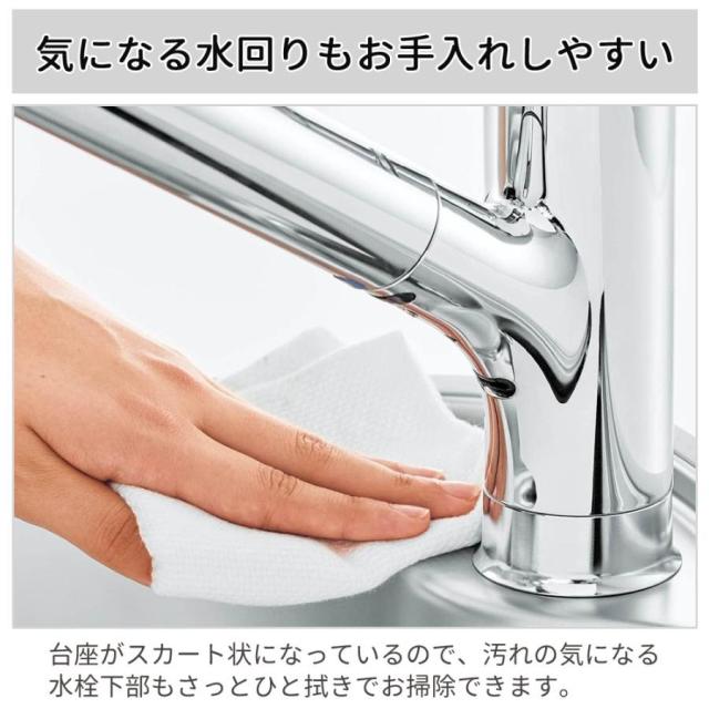 LIXIL キッチン水栓 寒冷地用 シングルレバー 混合水栓 台付き ワンホールタイプ リクシル キッチン 台所 水栓 蛇口 RSF-542YNA-REC_3