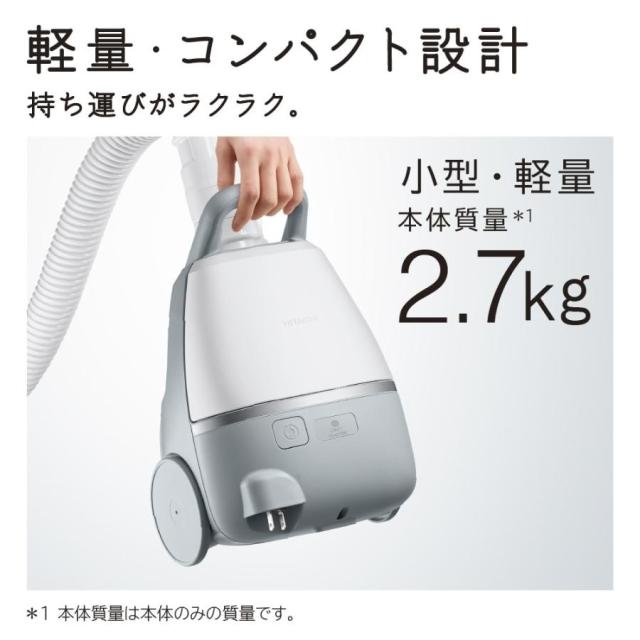 一都三県限定　配送無料　掃除機　紙パック式　MITSUBISHI 三菱 一都三県限定 配送無料 掃除機 紙パック式 MITSUBISHI 三菱 一都