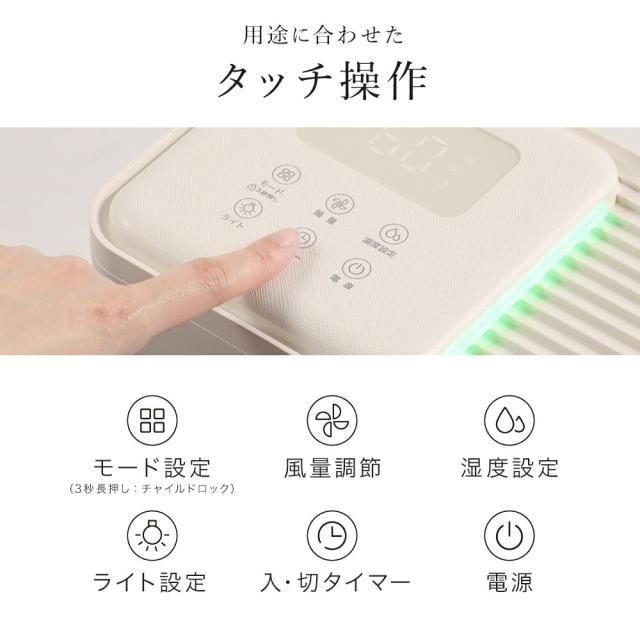 衣類乾燥 コンプレッサー式 コンパクト 17畳 9L/日 パワフル除湿