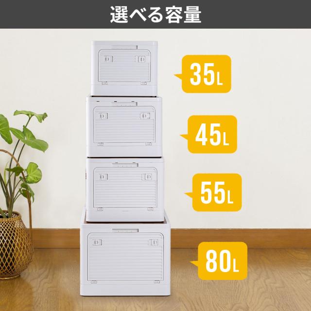 7個セット 折り畳みコンテナ　オリコン ケース 収納ボックス（蓋付き） RISU（リス） 収納ボックス 折りたたみコンテナー ハーフ 蓋付扉付 20L
