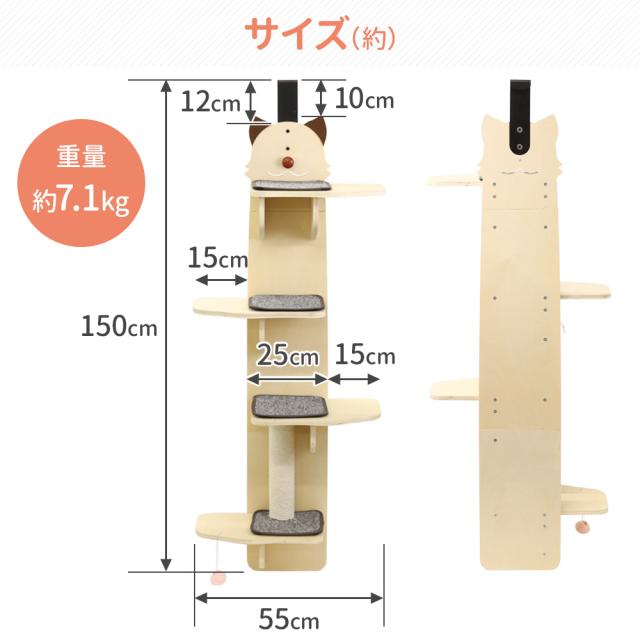 新品　ドア掛けキャットタワー 猫用　キャットタワー　爪とぎ付き猫タワー Amazon | MEWOOFUN ドア掛け式 木製キャットタワー ver.2.0 安定