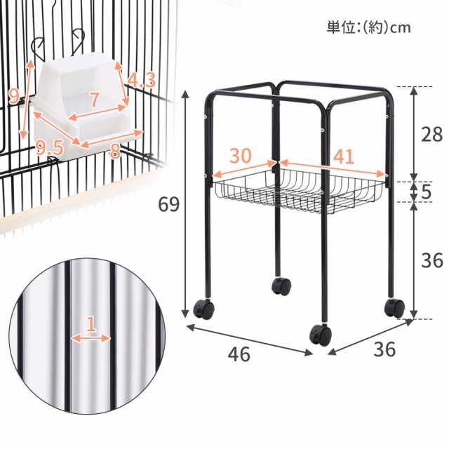 鳥かご 大型 止まり木 餌入れ セキセイインコ スタンド キャスター付き バードケージ 鳥小屋 鳥 バード ケージ バードゲージ 多頭飼い  文鳥の通販はau PAY マーケット - Regolith | au PAY マーケット－通販サイト