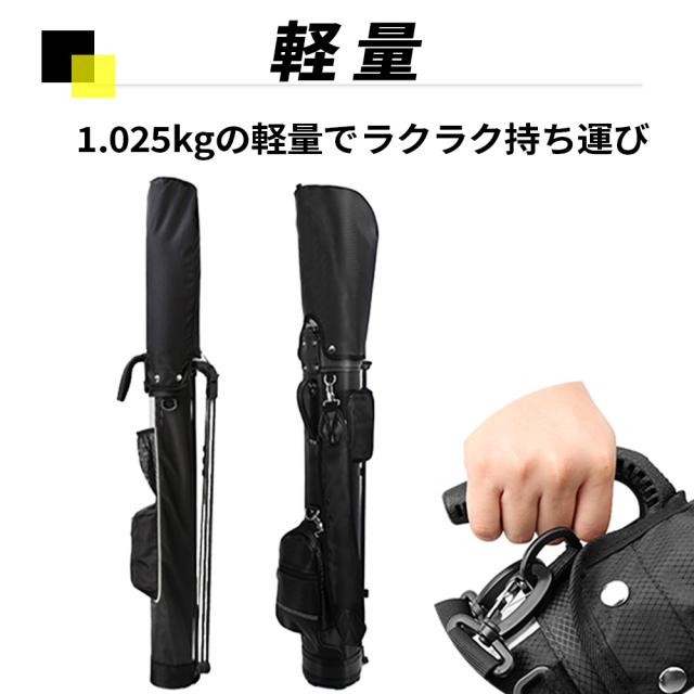 セルフスタンドクラブケース　黒　新品 セルフスタンドクラブケース 黒 新品 ゴルフ クラブケース(セルフ