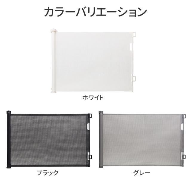 新品　ペットゲート　ペットフェンス　ペットケージ　突っ張り型　ホワイト　フェンス ベビーゲート ペットゲート 階段上 柵 ワイド ペットフェンス