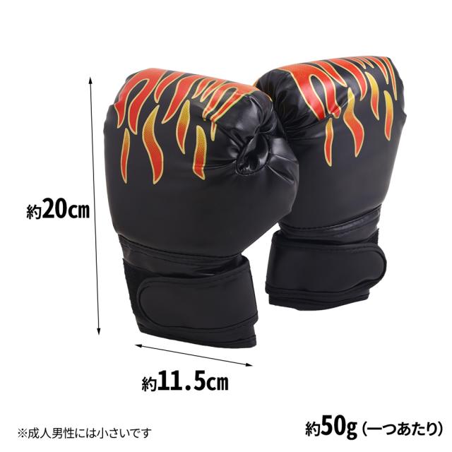 セット売り］キック&パンチングミット レガース グローブ2種類 3点