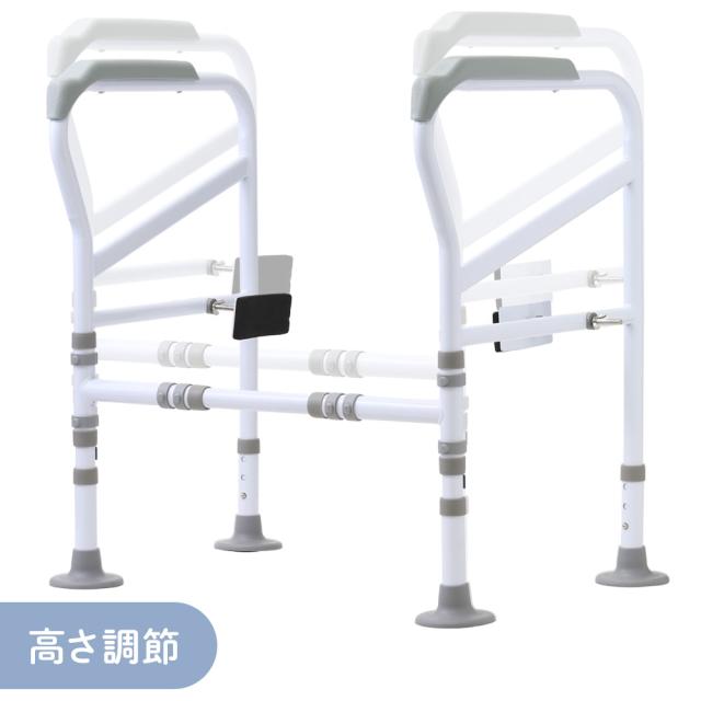 トイレ手すり 5段階調節 置くだけ 介護 手すり トイレ用 工事不要 介護用 Amazon | RMNKTHC トイレ手すり 介護用 工事不要 吸盤式 幅&高さ