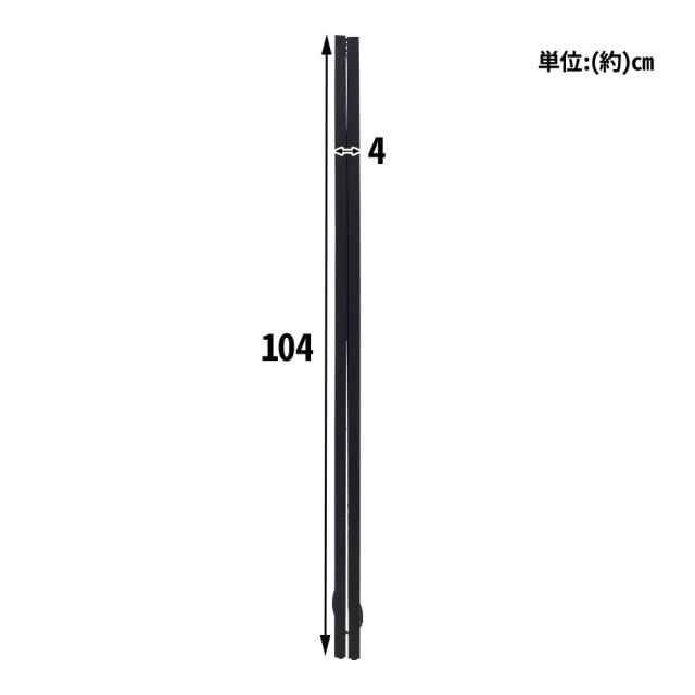 A型 看板 ブラックボード 両面 幅45 高さ 104 cm スタンドボード